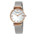 thumbnail image 1 of Armani Exchange Gianni T-Bar Retro Quartz White Mother of Pearl Dial Ladies Watch AR2067, 1 of 4