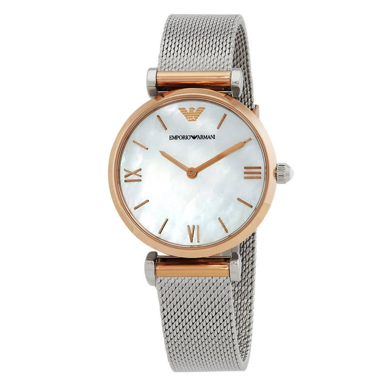 Emporio Armani Ladies Watch Gianni T-Bar Mini AR1764