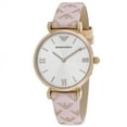 thumbnail image 1 of Armani Women's Classic Silver Watch - AR11126, 1 of 4