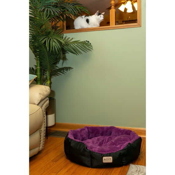 Armarkat pet beds for small dogs, round Oval cuddler, cat bed for winter, cat cushion bed
