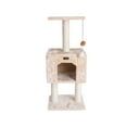 thumbnail image 1 of Armarkat real wood Classic Cat Tree Model A4201, 42 inch Beige, 1 of 6