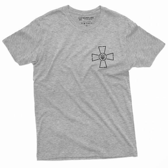 Armed Forces Of Ukraine Emblem T-Shirt Trident Camo Military Green Zelenskyy Tee (3X-Large Grey)