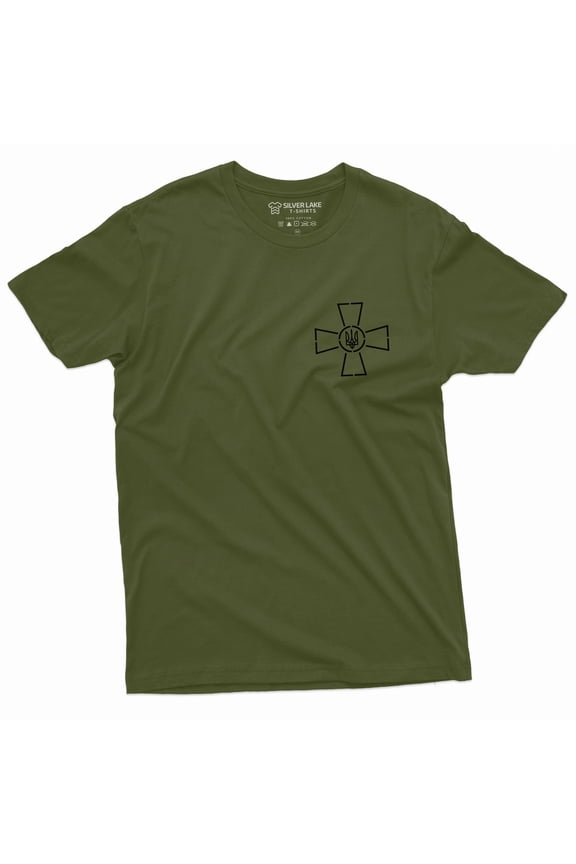 Armed Forces Of Ukraine Emblem T-Shirt Trident Camo Military Green Zelenskyy Tee (3X-Large Military Green)