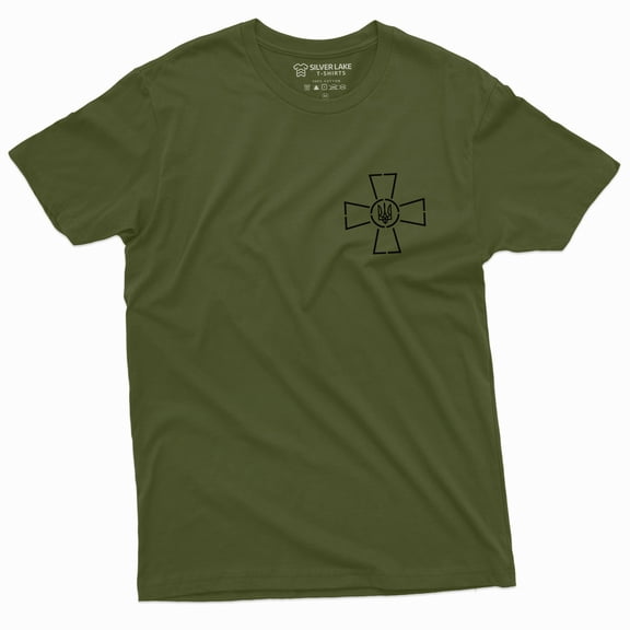 Armed Forces Of Ukraine Emblem T-Shirt Trident Camo Military Green Zelenskyy Tee
