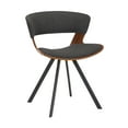 thumbnail image 1 of Ulric Wood and Metal Modern Dining Room Accent Chair in Charcoal Gray, 1 of 7