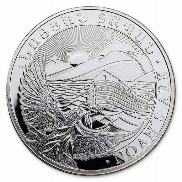 Armenia 1 oz Silver 500 Drams Noahs Ark BU (Random Year)