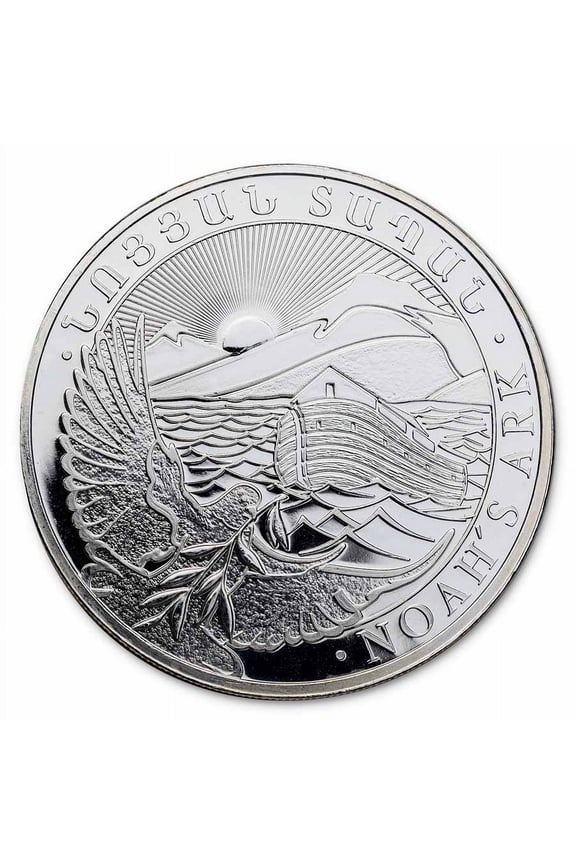 Armenia 1 oz Silver 500 Drams Noahs Ark BU (Random Year)