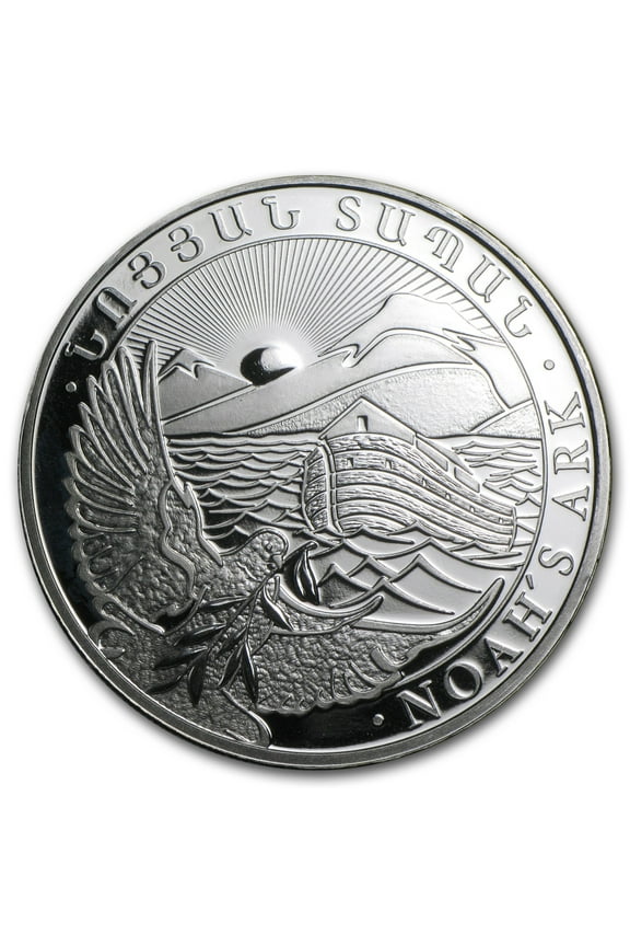 Armenia 1 oz Silver 500 Drams Noahs Ark (Random, Abrasions)