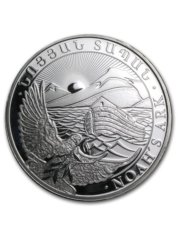 Armenia 1 oz Silver 500 Drams Noahs Ark (Random, Abrasions)