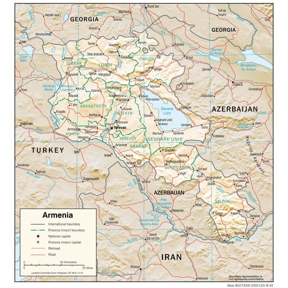 Armenia Map Wall Art - Geographic Political Poster | Educational Decor 【Coated Paper】