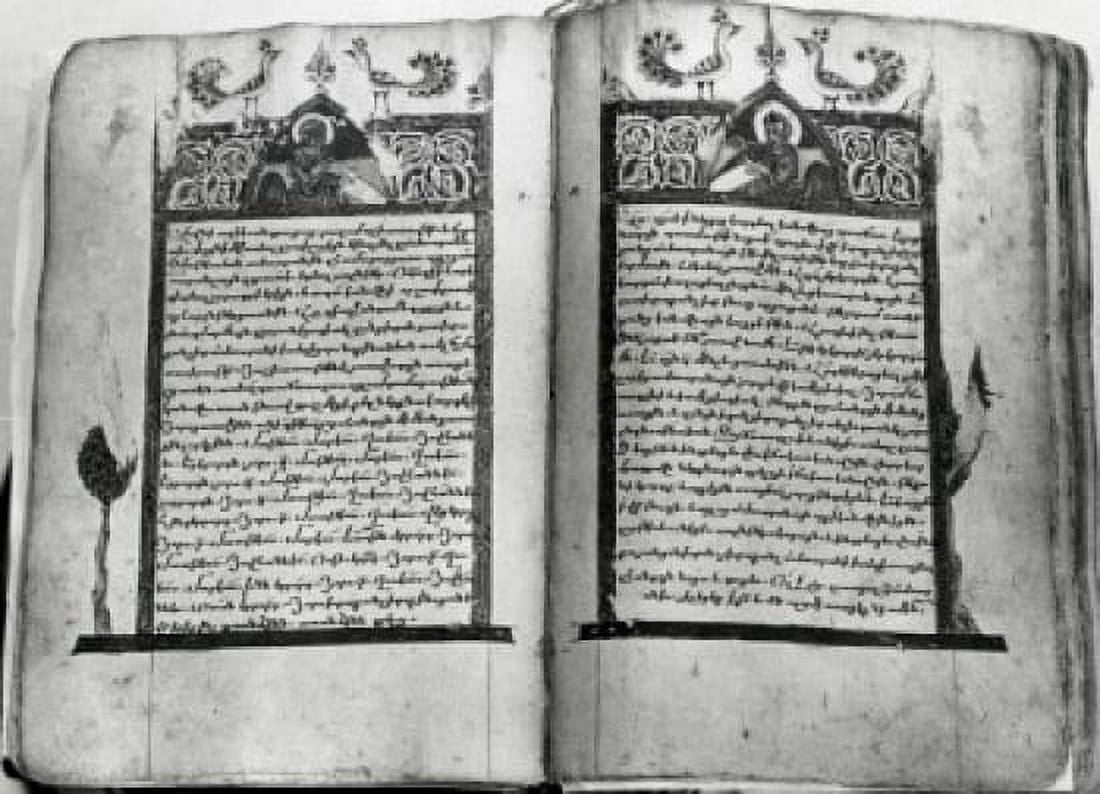 Armenian Bible 15th Century Manuscripts Canvas Art -  (24 x 36)