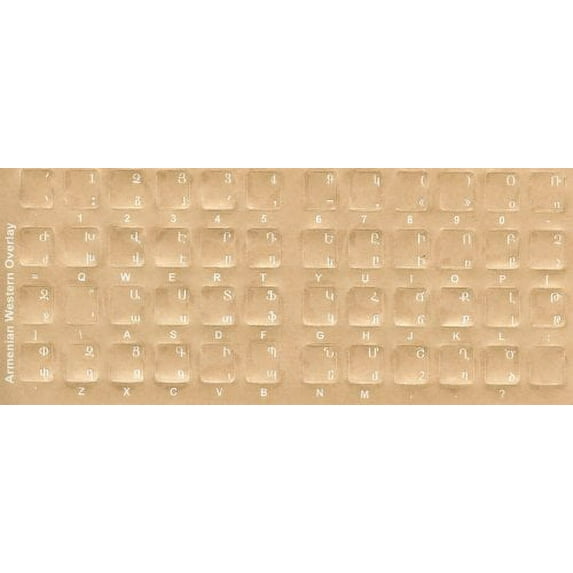 Armenian Keyboard Stickers - Labels - Overlays with White Characters for Black Computer Keyboard