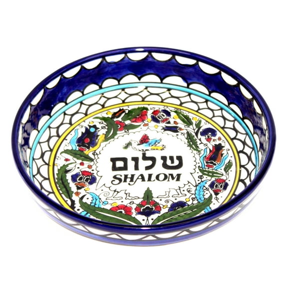 Armenian Pottery ~ Shalom Hand Painted Ceramic Bowl. 7.2 inches in diameter