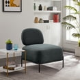 thumbnail image 1 of Armless Accent Chair,Modern Upholstered Living Room Chair with Metal Frame and Thick Cushion,Comfy Armless Side Chair,Leisure Reading Chair Single Lounge Chair for Bedroom Living Room Office,Grey, 1 of 7