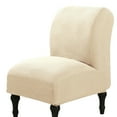 thumbnail image 1 of Armless Accent Slipper Chair Cover Slipcover, Slipper Chair Jacquard Fabric Stretch Spandex Removable for Armless Chair Furniture Protector Covers for Living Dining Room (Beige), 1 of 2