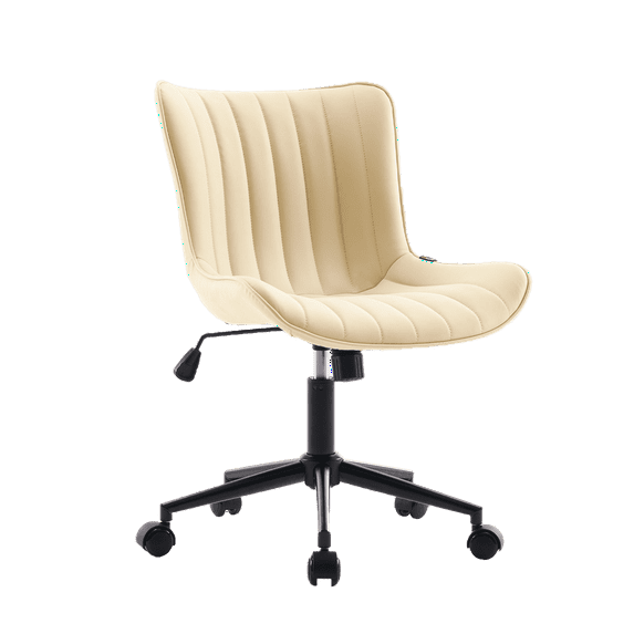 Kidol & Shellder Armless Desk Chair, Soft Faux Leather Swivel Office Task Chair, Beige