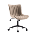 thumbnail image 1 of Kidol & Shellder Armless Desk Chair, Soft Faux Leather Swivel Office Task Chair, Khaki, 1 of 6