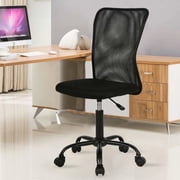 Armless Office Chair Mesh Desk Chair Adjustable Mesh Computer Chair No Arms Task Rolling Chair with Quiet 360 Swivel Wheels for adults, Black