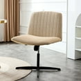 Armless Office Chair No Wheels, Swivel Home Office Desk Chairs Cross Legged Office Chair