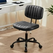 Armless Office Desk Chair with Wheels, Adjustable Height 360  Rolling Swivel Lumbar Support Low-Back Computer Chair, PU Leather, Black
