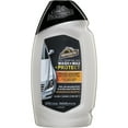 thumbnail image 1 of Armor All Premium Car Wash and Wax + Protect Car Wash Soap - 48 FL OZ, 1 of 3