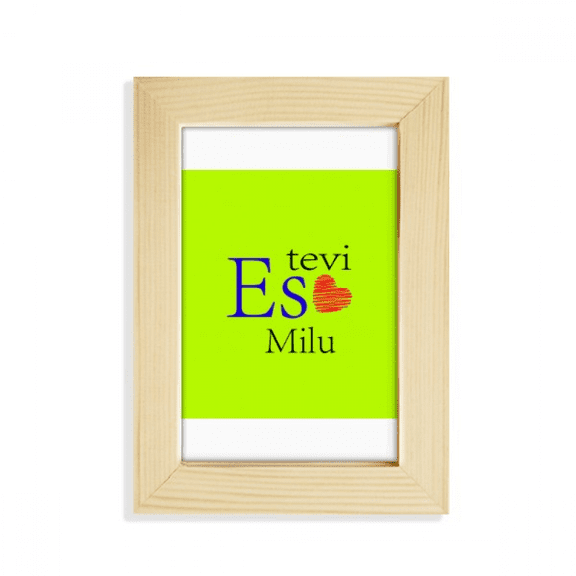 Armor Latvia Native I Love You Affection Desktop Display Photo Frame Picture Art Painting 5x7 inch