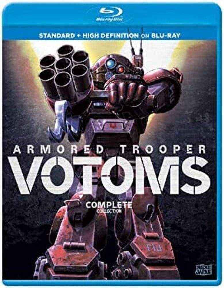 Armored Trooper VOTOMS: Complete Collection (Blu-ray), Sentai
