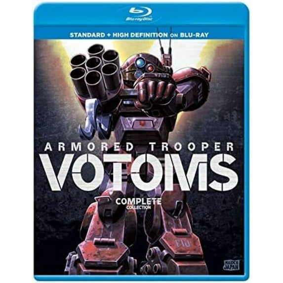 Armored Trooper VOTOMS: Complete Collection (Blu-ray), Sentai, Anime
