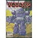 Armored Trooper Votoms: God Planet Quent 4 [Import] [DVD]