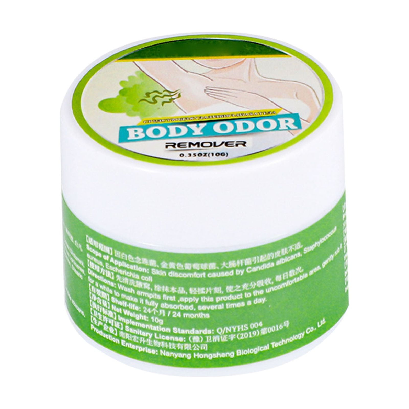 Armpit Odor to Body Odor Skin Topical for Men to Use for Girls to Use