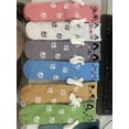 thumbnail image 1 of Armscye 6 Pairs Colorful Magnetic Holding Hands Socks Valentine's Gifts For Couples, Anniversary, Best Friends, Engagements, Teens, 1 of 1
