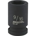 thumbnail image 1 of Armstrong 35-030 1/2" Drive 6 Point 9/16"Socket Standard, 1 of 2