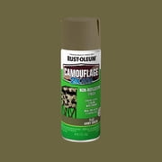 Army Green, Rust-Oleum Camouflage 2X Ultra Cover Flat Spray Paint-279176, 12 oz