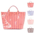 thumbnail image 1 of Army Green Striped PVC Tote Bag for Women Checkered Plastic Tote Bag for Beach Pool Large Plaid Letters Print Hobo Handbag, 1 of 6