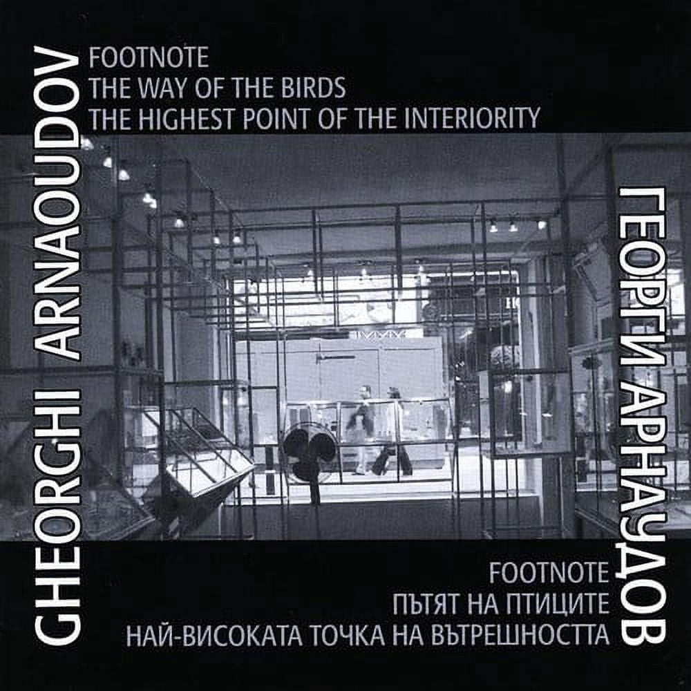 Arnaoudov / Kazandjieva-Chauche / Pavlova / Yotsov - Way of the Birds - Music & Performance - CD