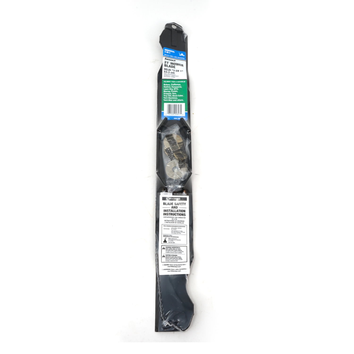 Arnold 21 in. Universal 3 in 1 Mower Blade For Walk Behind Mowers 1 pk