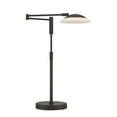 thumbnail image 1 of Arnsberg 572310135 Meran Turbo Table Lamp, Museum Black, 1 of 7
