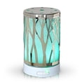 thumbnail image 1 of Aromar 100 mL Ultrasonic Metal Prosperity Design Essential Oil and Scented Oil Diffuser (Silver), 1 of 2
