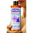 Aromatherapy Massage Oil 3.4 Oz Deeply Moisturizing & Relaxing for