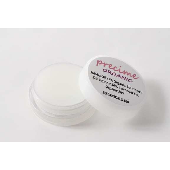 Aromatherapy ORGANIC Multi Balm