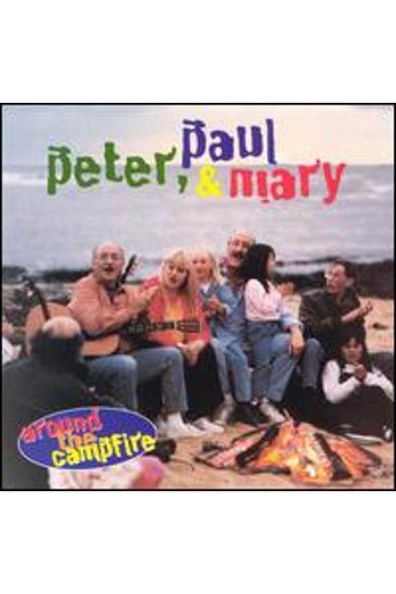 Pre-Owned Around the Campfire (CD 0093624687320) by Peter, Paul and Mary