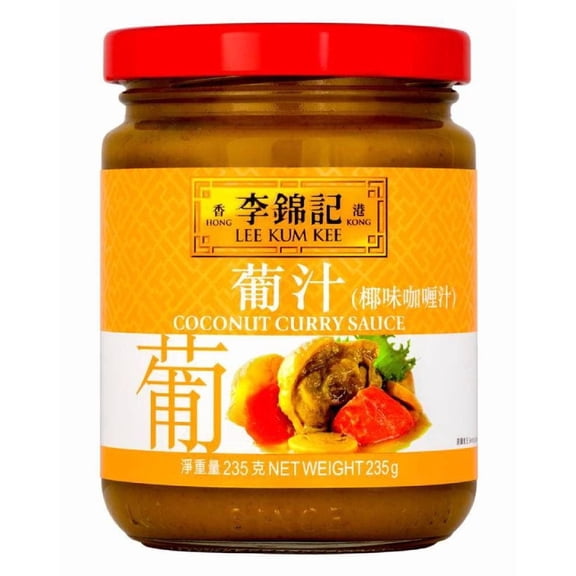 Aroyd Aroy-D Curry Paste 14oz (Panang) Plus NineChef Brand Coffee Tea Spoon