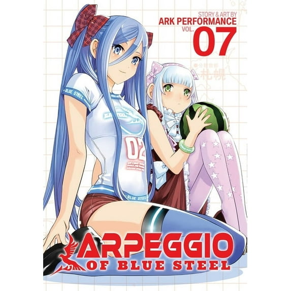 Arpeggio of Blue Steel: Arpeggio of Blue Steel Vol. 7 (Series #7) (Paperback)