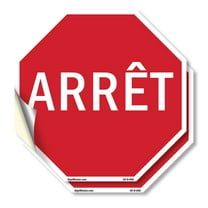 Arrêt (2 Pack) 6 inch X 6 inch Octagon Vinyl Label Decal Sticker Weather Resistant, UV Protected for Workplace, Private Property, and Construction Site, Made in the USA