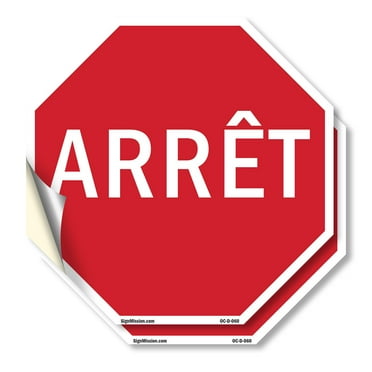 Arrêt (2 Pack) 6 inch X 6 inch Octagon Vinyl Label Decal Sticker Weather Resistant, UV Protected for Workplace, Private Property, and Construction Site, Made in the USA