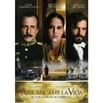 thumbnail image 1 of Arrancame La Vida [DVD], 1 of 2