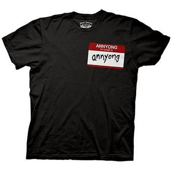 Arrested Development Hello My Name Is Annyong Men's T-Shirt, XX-Large