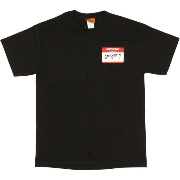 Arrested Development Name Tag T-Shirt