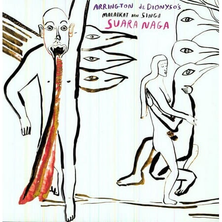 Suara Naga [LP] - VINYL