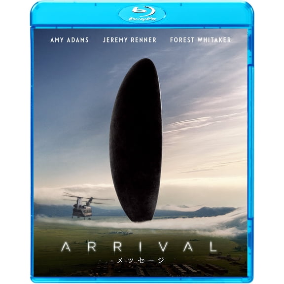 Arrival (Blu-ray) Amy Adams